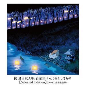 欧美裸乳 小黄片
