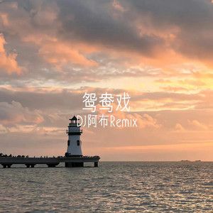 欧美裸乳 小黄片
