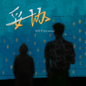 欧美裸乳 小黄片
